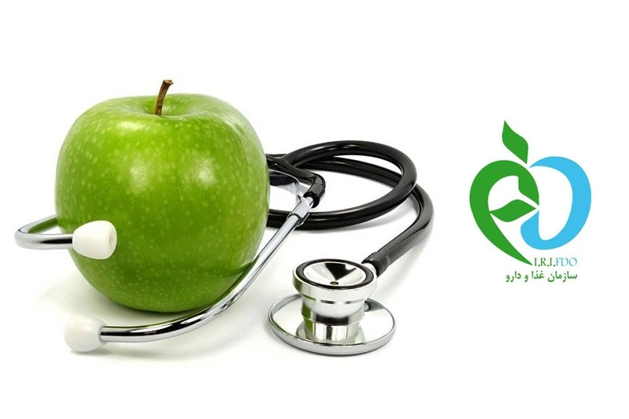 مدارک لازم برای گرفتن سیب سلامت