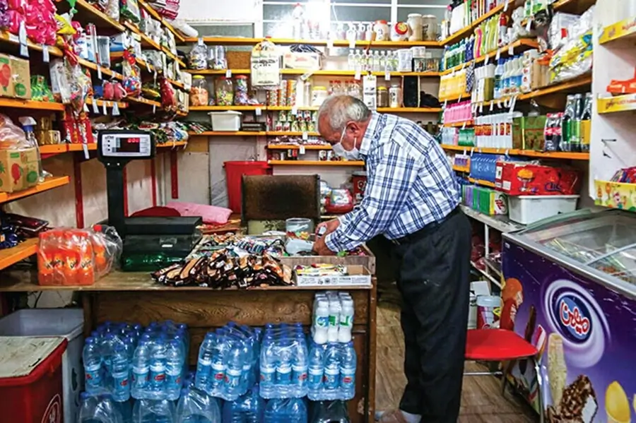 مغازه خواربار فروشی