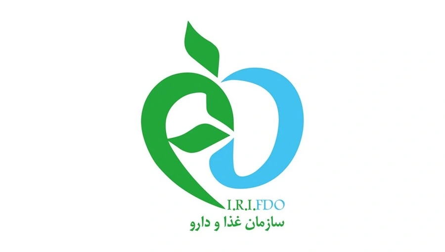 گرفتن سیب سلامت برای مشاغل خانگی
