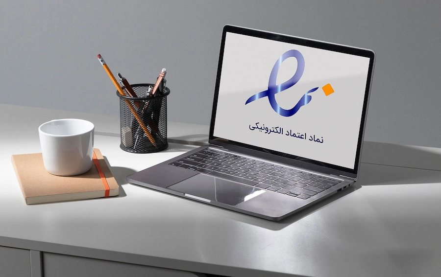 دریافت درگاه پرداخت اینترنتی بدون نماد