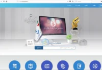 نحوه ثبت نام در سایت ساماندهی